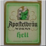 ww156 (57).jpg